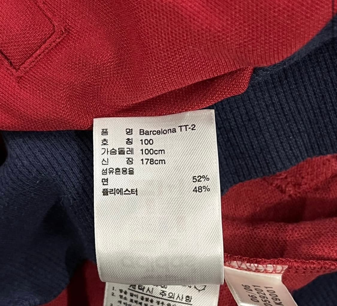 [정품/100] 아디다스 바르셀로나 레드 트랙탑 상품이미지5
