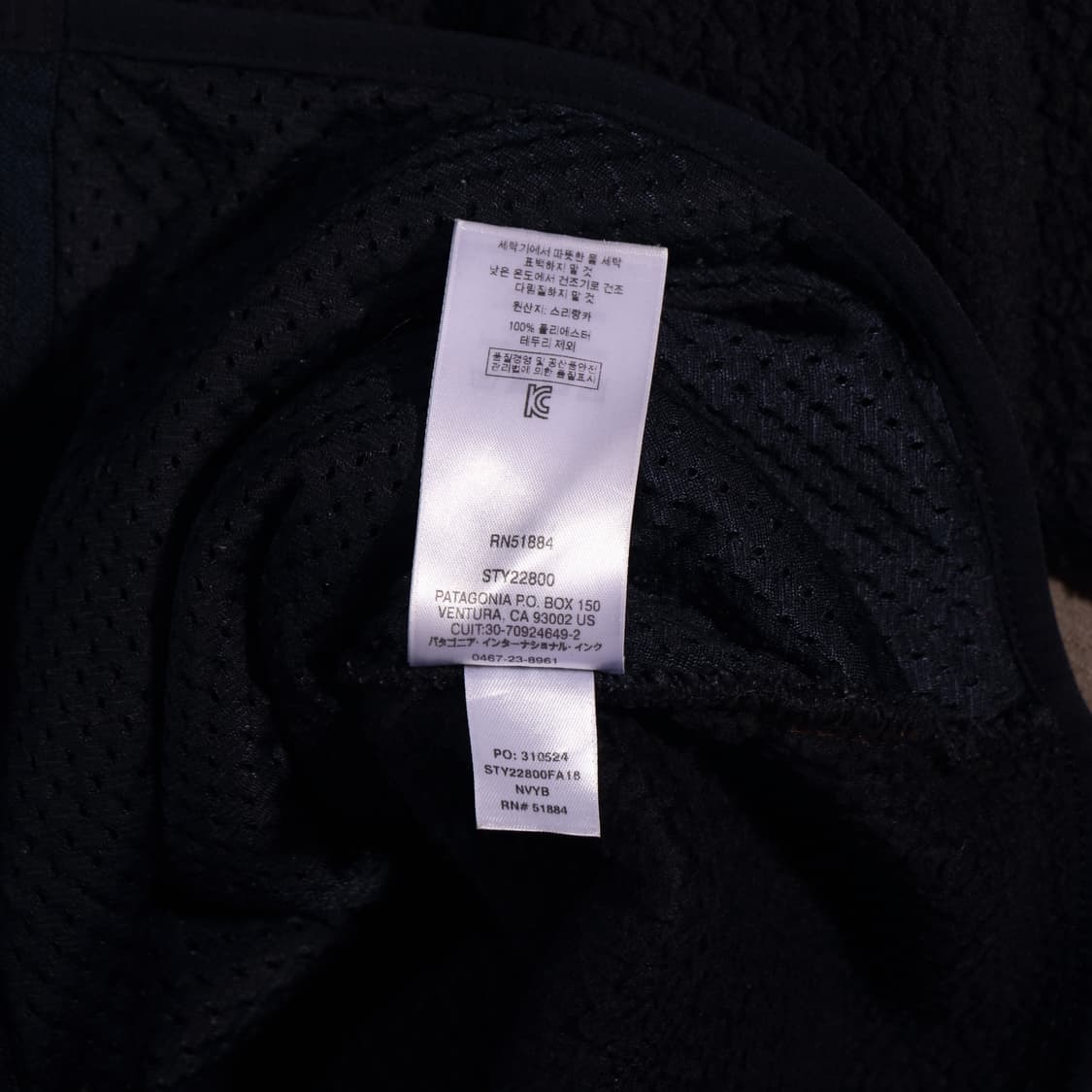 파타고니아 플리스 집업자켓 상품이미지6