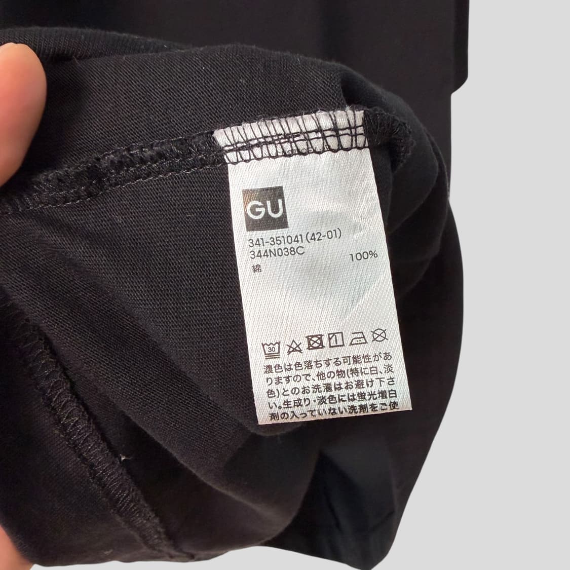 (XL)GU 지유 언더커버 프랑켄슈타인 반팔티셔츠 상품이미지6