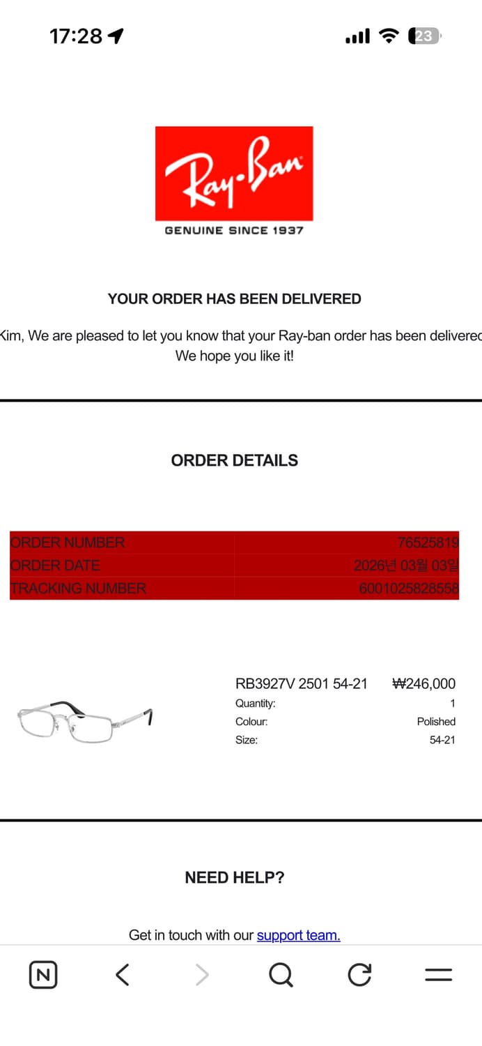 레이밴 라키 RB3927V 실버 상품이미지2