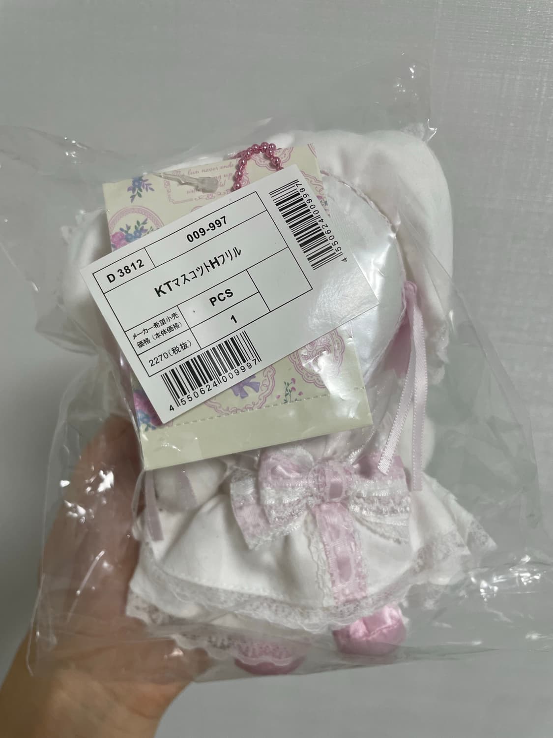 산리오 화이트프릴 상품이미지3