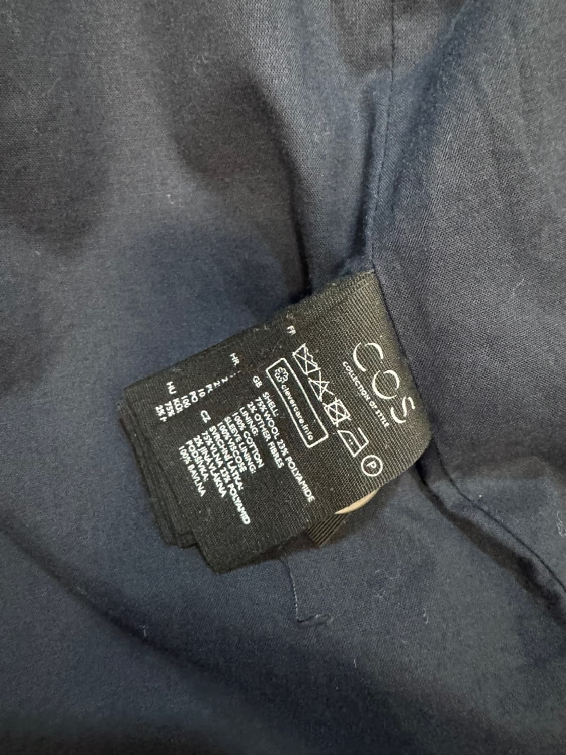 코스 상품이미지4