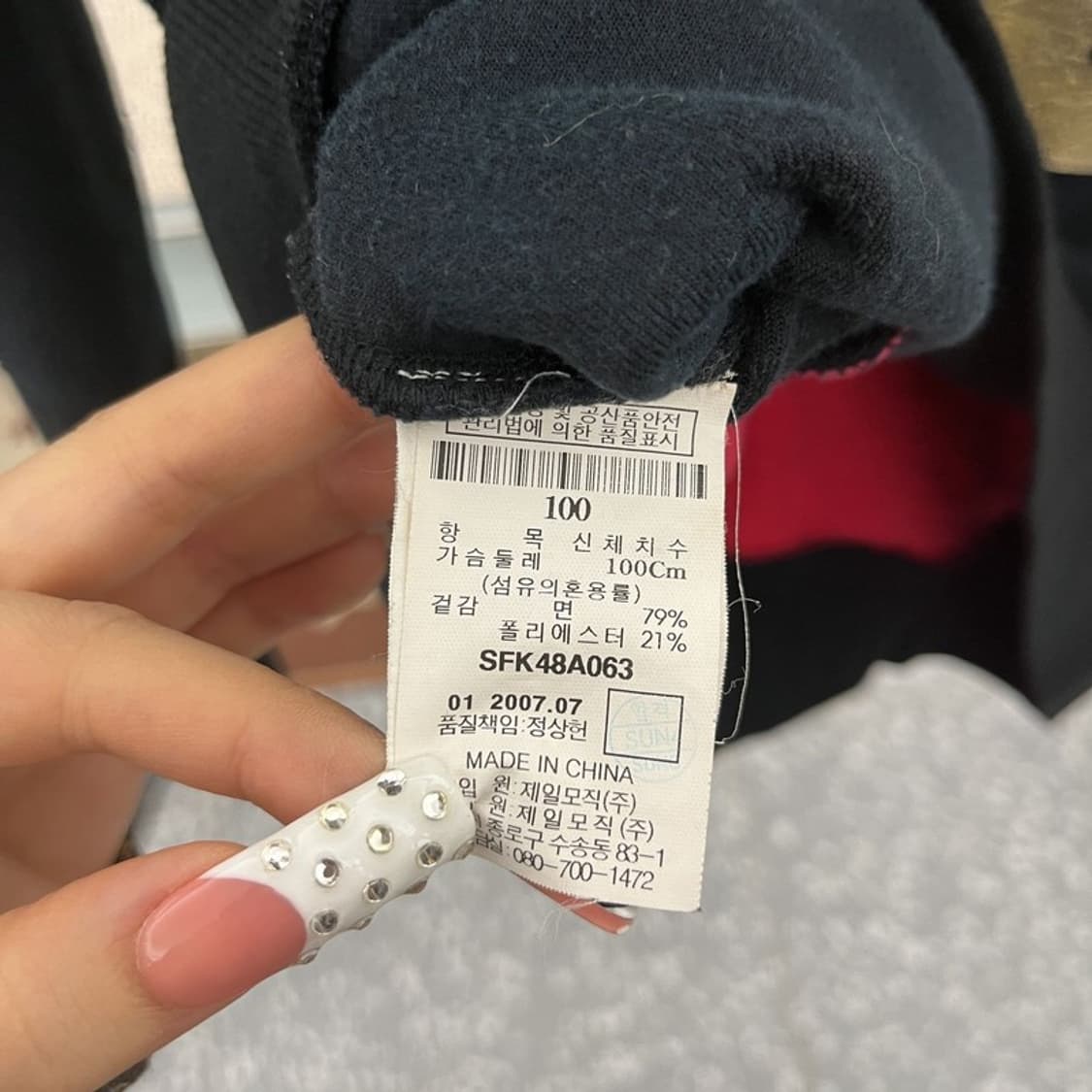 푸부 FUBU 스트릿 레트로 펑크 빅로고 기모 후드집업 L C10218 상품이미지6