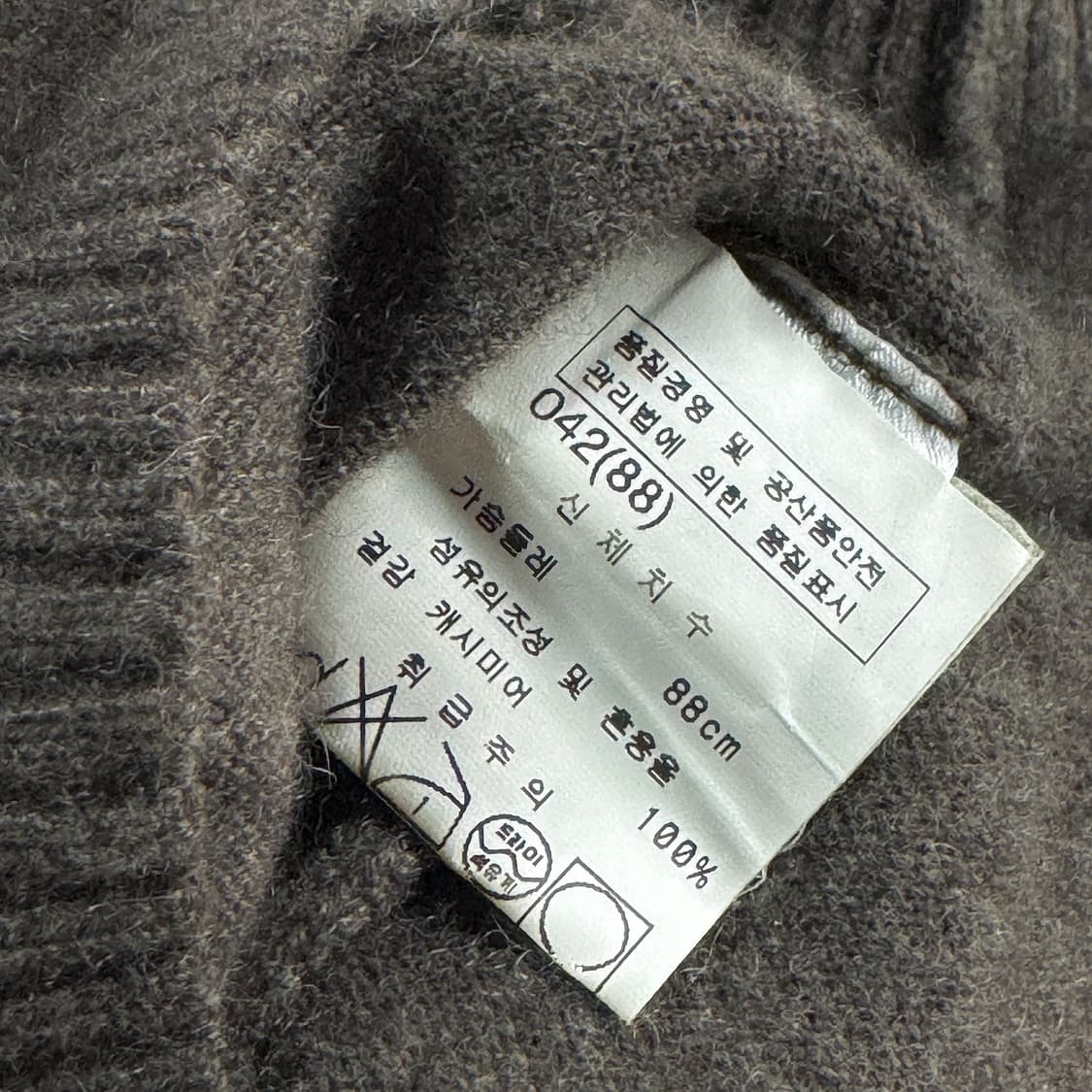 로로피아나 캐시미어100 터틀넥 니트 상품이미지3