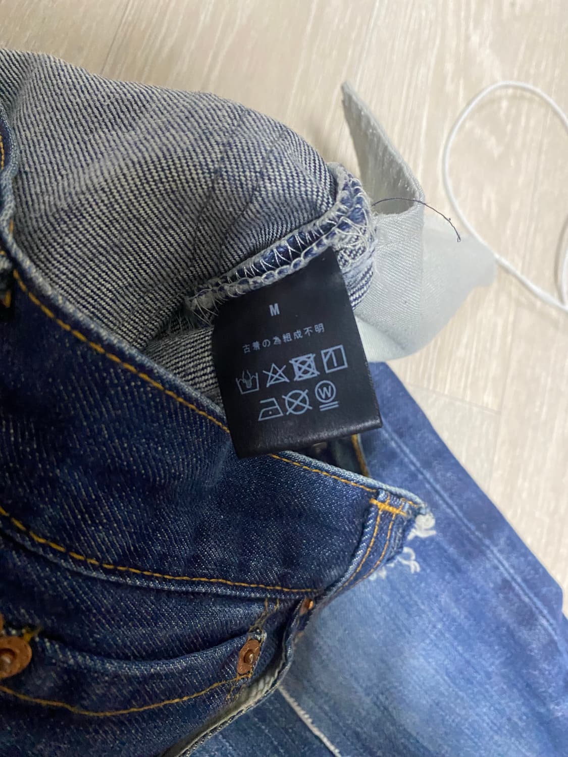 올드파크 리메이크 플레어진 상품이미지5