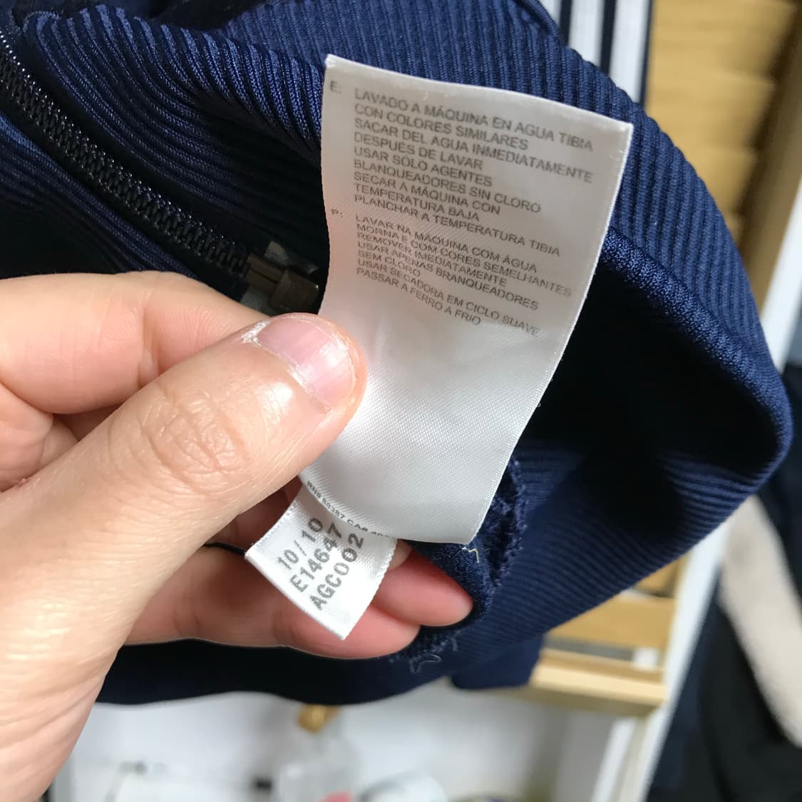 아디다스 구 파이어버드 네이비 트랙탑져지 상품이미지5