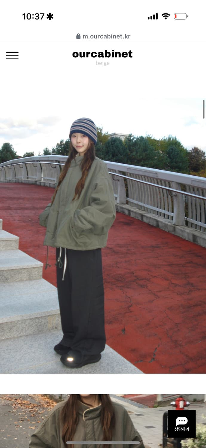 아워캐비넷 dumble warm safari 점퍼 덤블 웜 사파리 자켓 상품이미지2