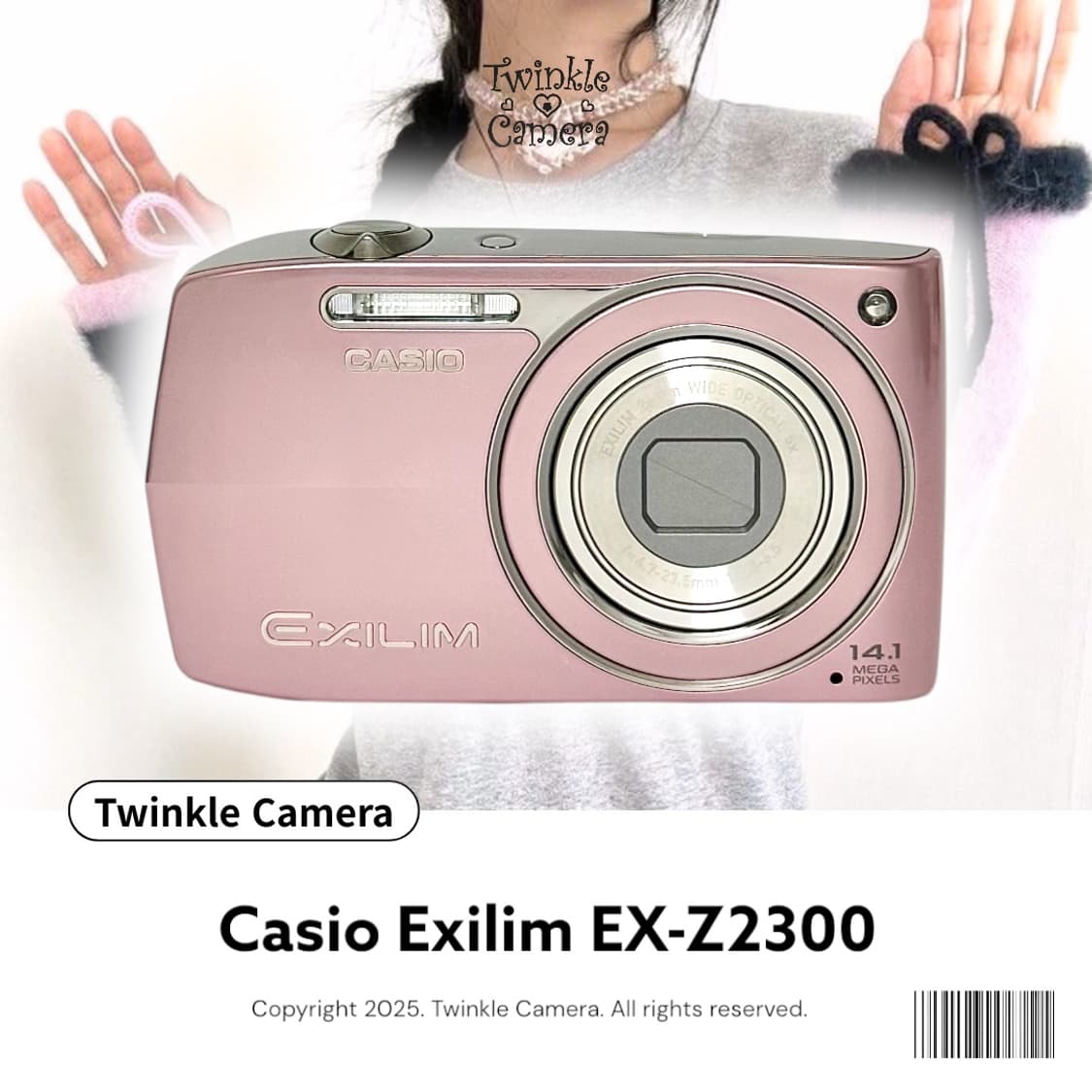 (모카,나연 디카) Casio Exilim 카시오 엑슬림 EX-Z2300 상품이미지1