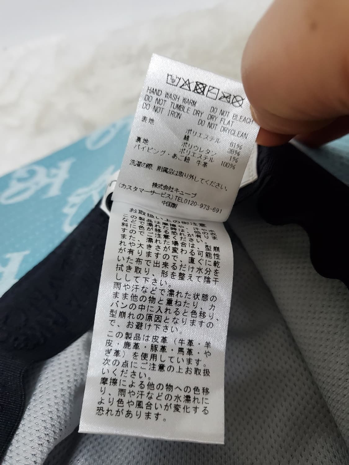 마크앤로나 버킷햇 모자 정품 M사이즈 상품이미지5