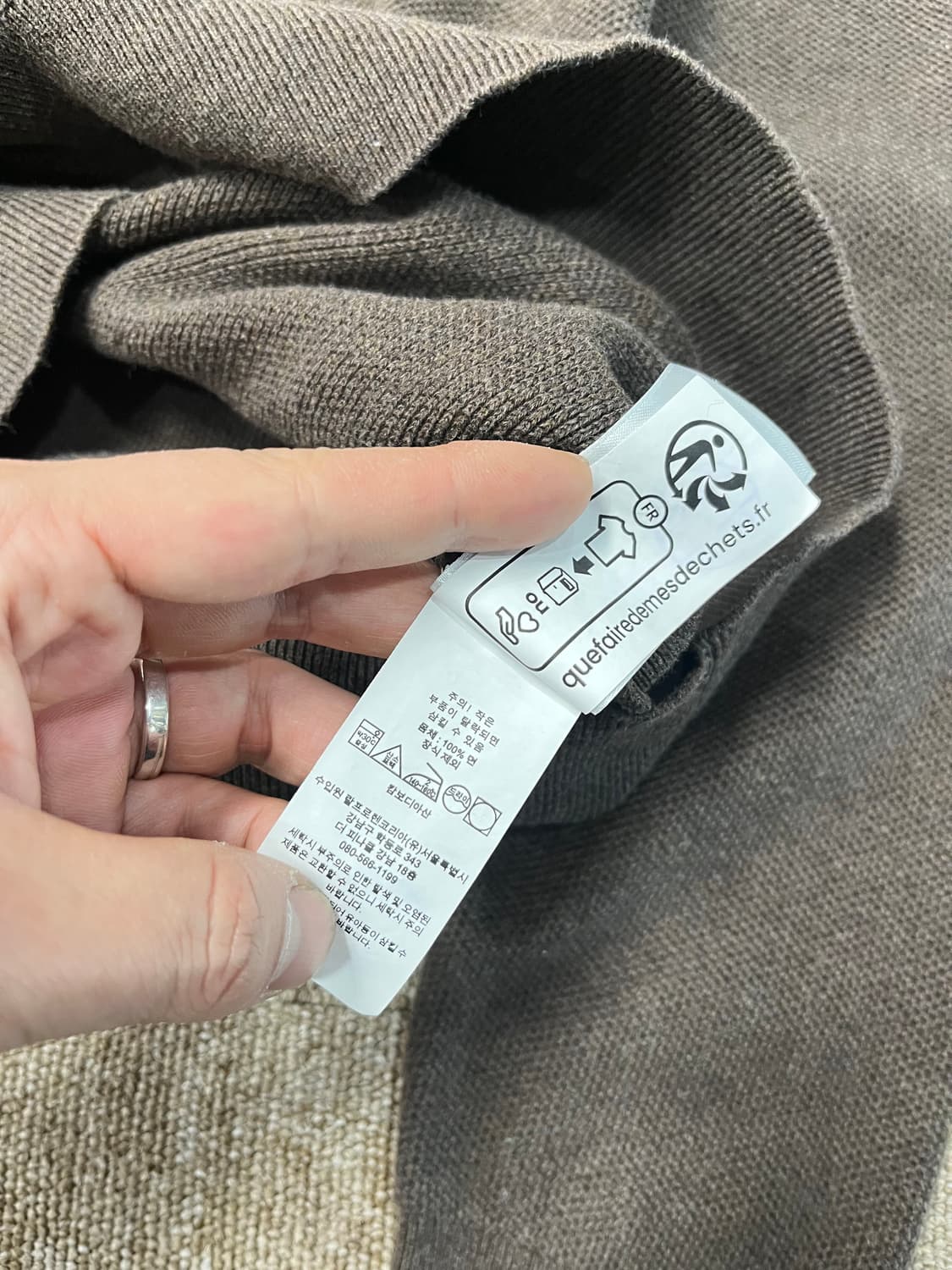 신형 폴로 랄프로렌 니트 상품이미지6