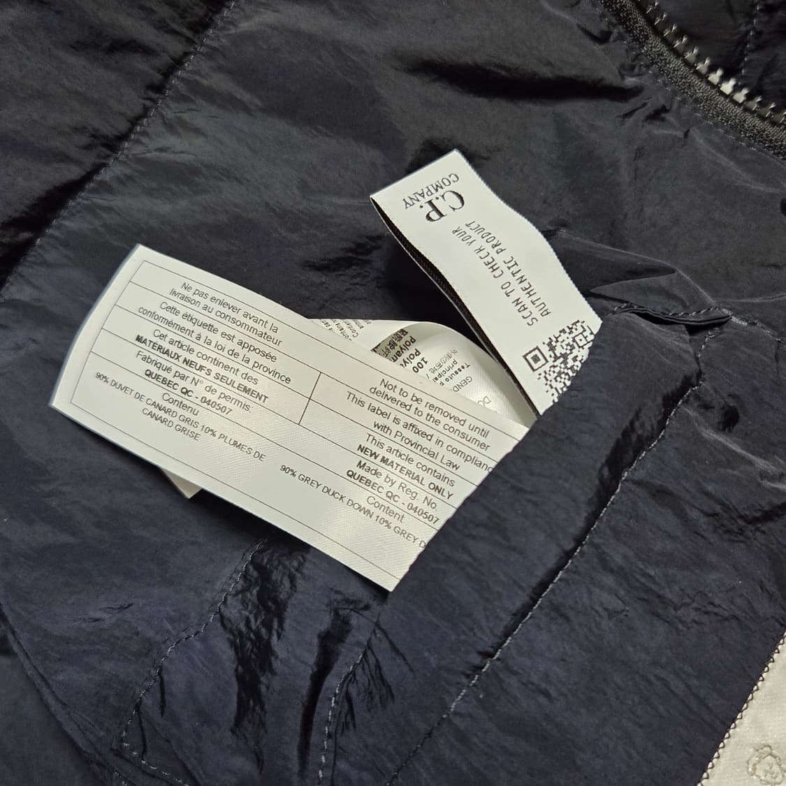 23FW CP컴퍼니 크롬R다운 자켓 50 상품이미지6