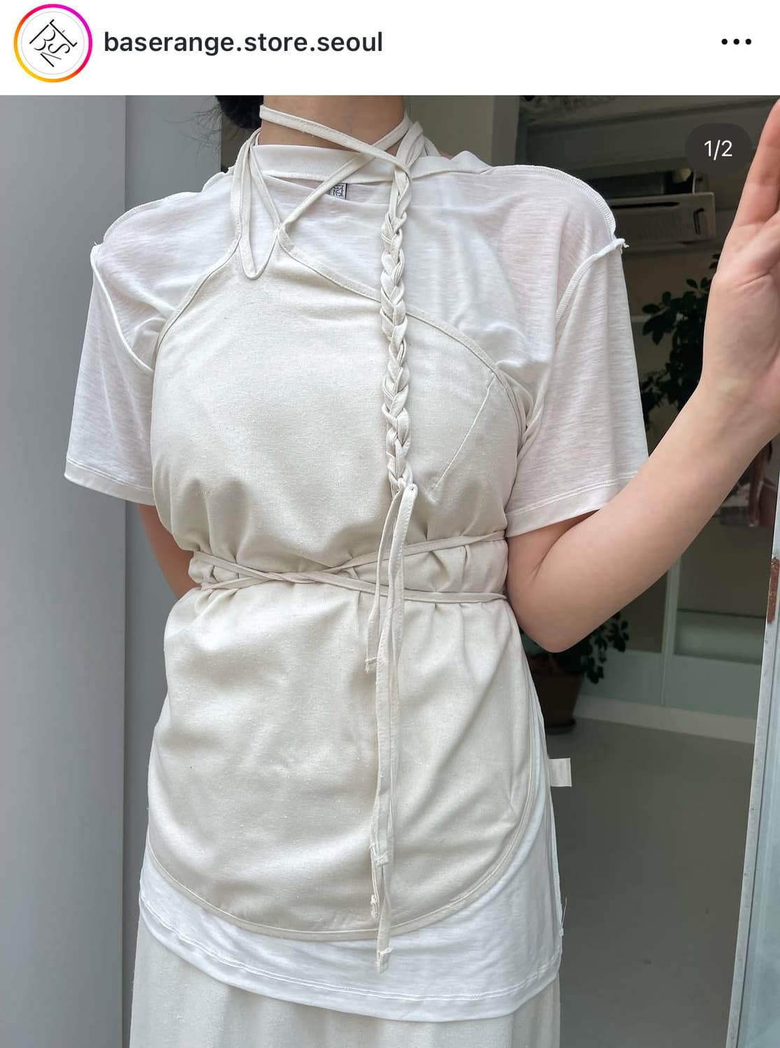 Baserange Mar top(s) 상품이미지2