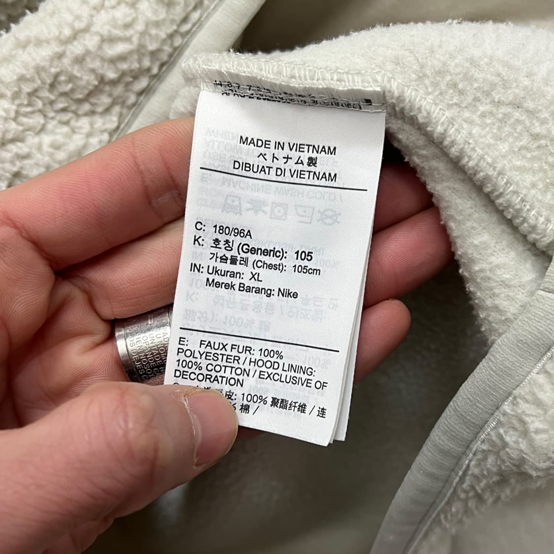 나이키 에센셜 빅로고 쉐르파 풀오버 후드 XL 상품이미지5