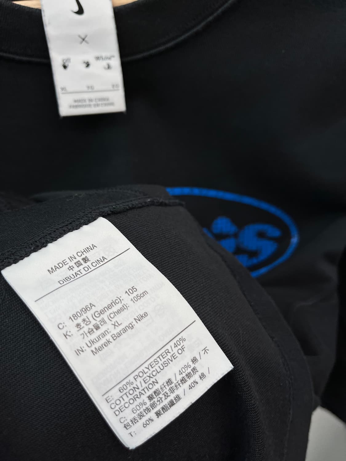 105) 나이키 x 오프화이트 반팔티  상품이미지8