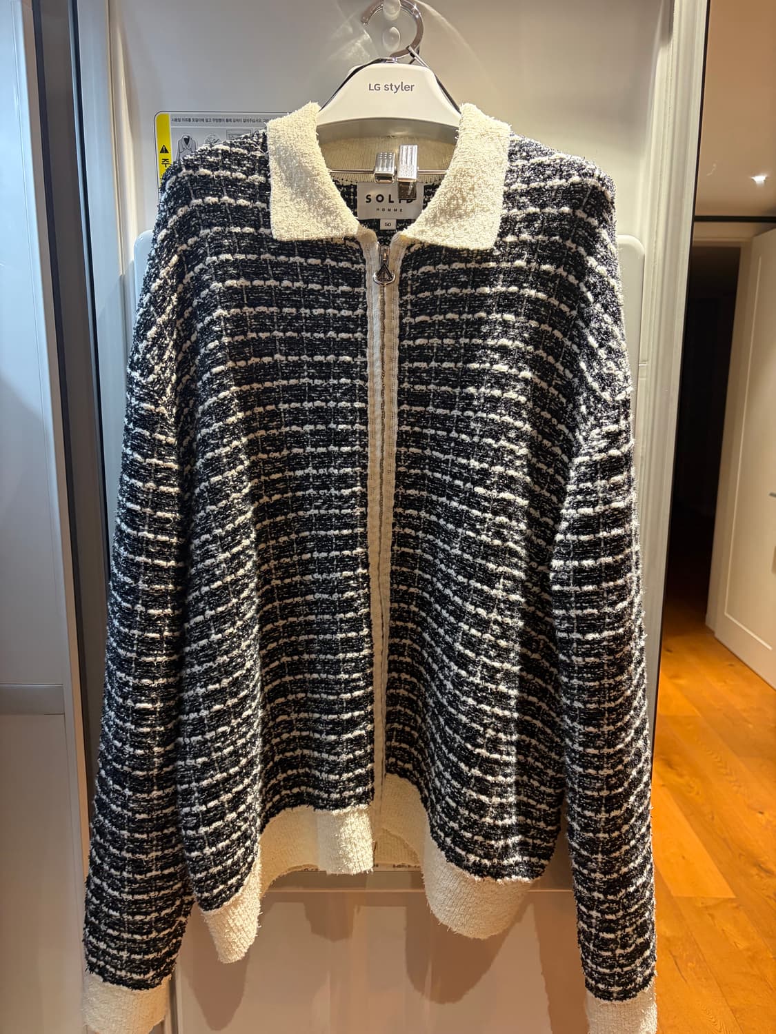 솔리드 옴므 트위드 집업 가디건 50 (새상품) 상품이미지1