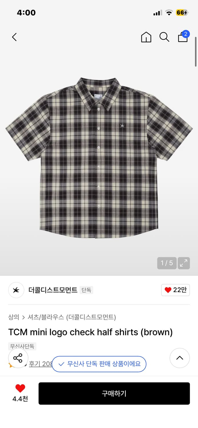 더콜디스트모먼트 체크셔츠 브라운  상품이미지1