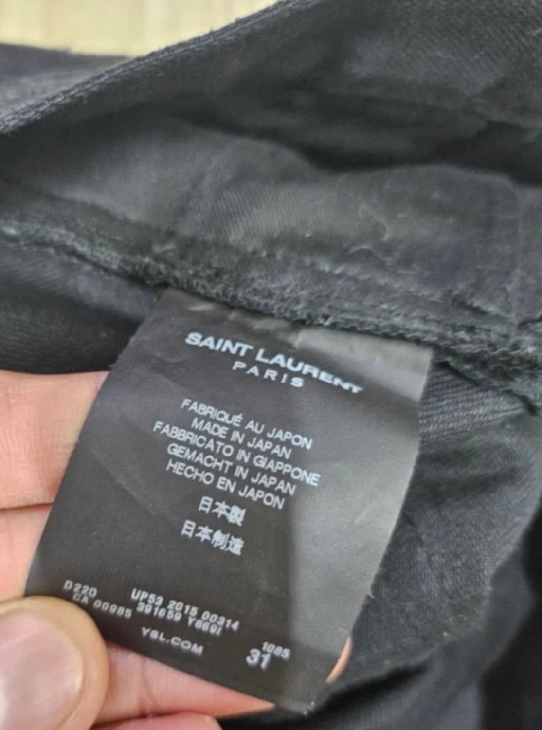 생 로랑 에디슬리먼 디스진 31 상품이미지3