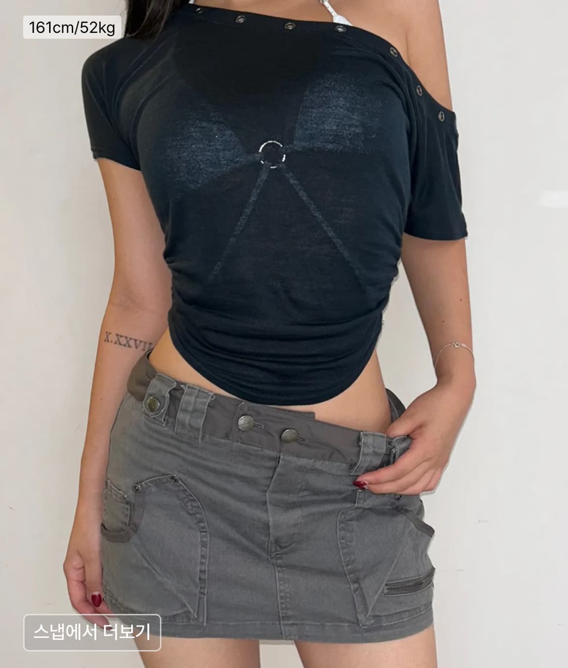 플리즈노팔로우 Camilla Pocket Mini Skirt  상품이미지2