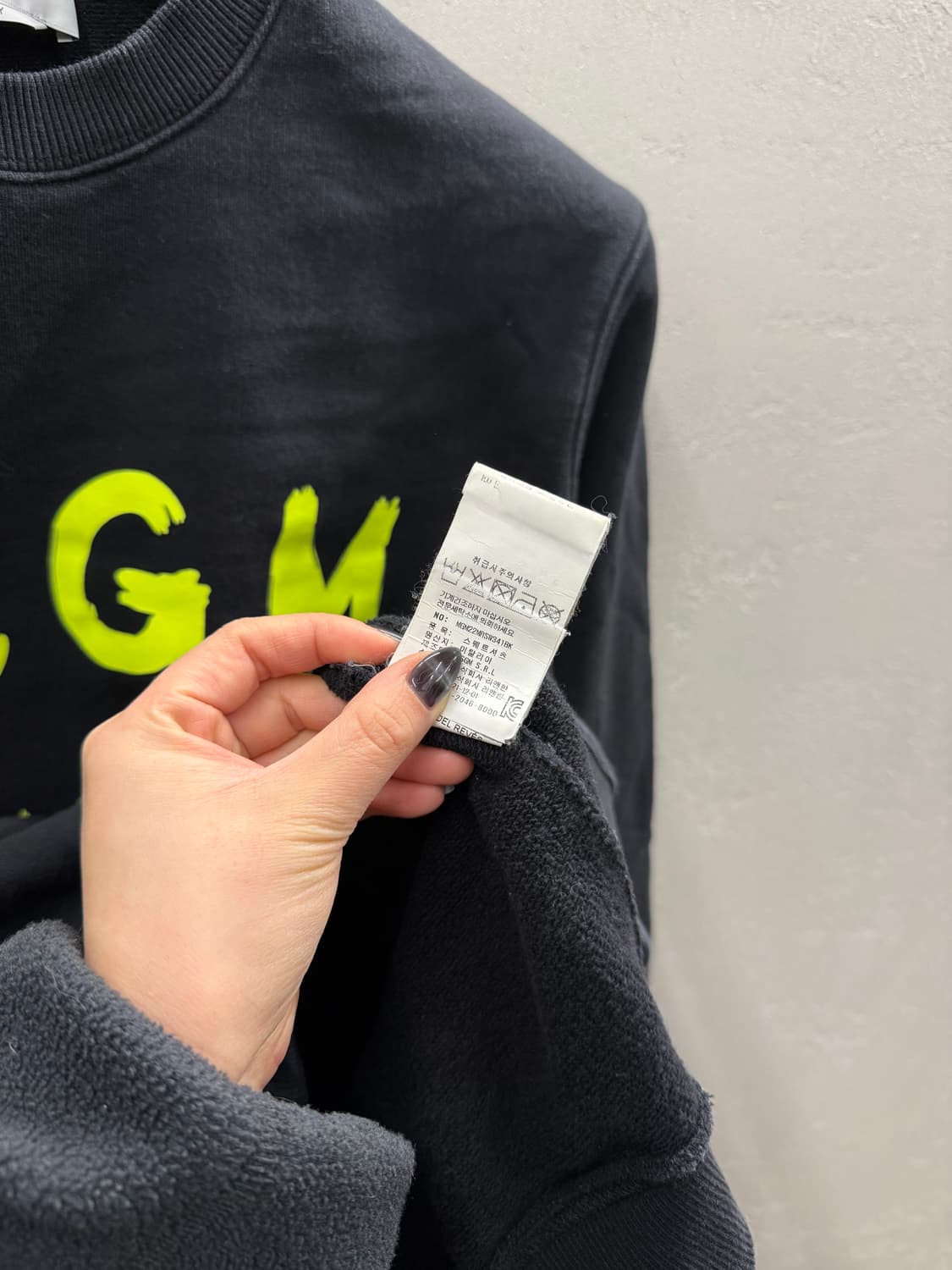 MSGM 로고 쿼트 크루넥 블랙 스웨트 셔츠 M 상품이미지6