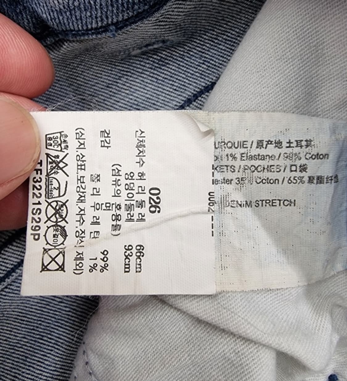 Theory 띠어리 상품이미지7