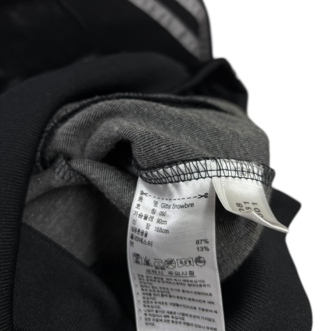 희귀) 아디다스 우먼 파이어버드 트랙탑  상품이미지6