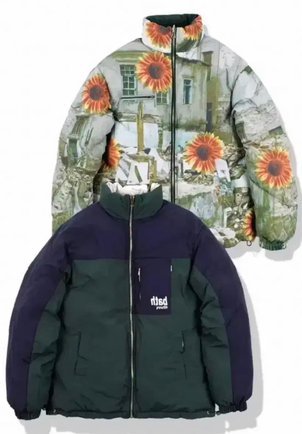송민호 해바라기 패딩 (유쓰배쓰) 상품이미지2