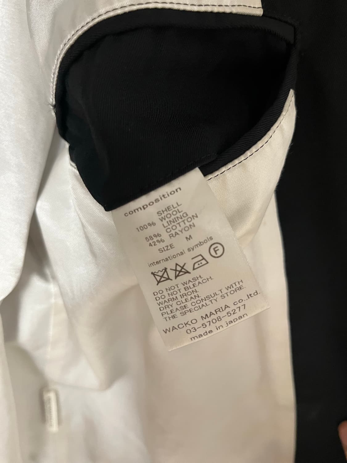 와코마리아 웨스턴 자켓 상품이미지5