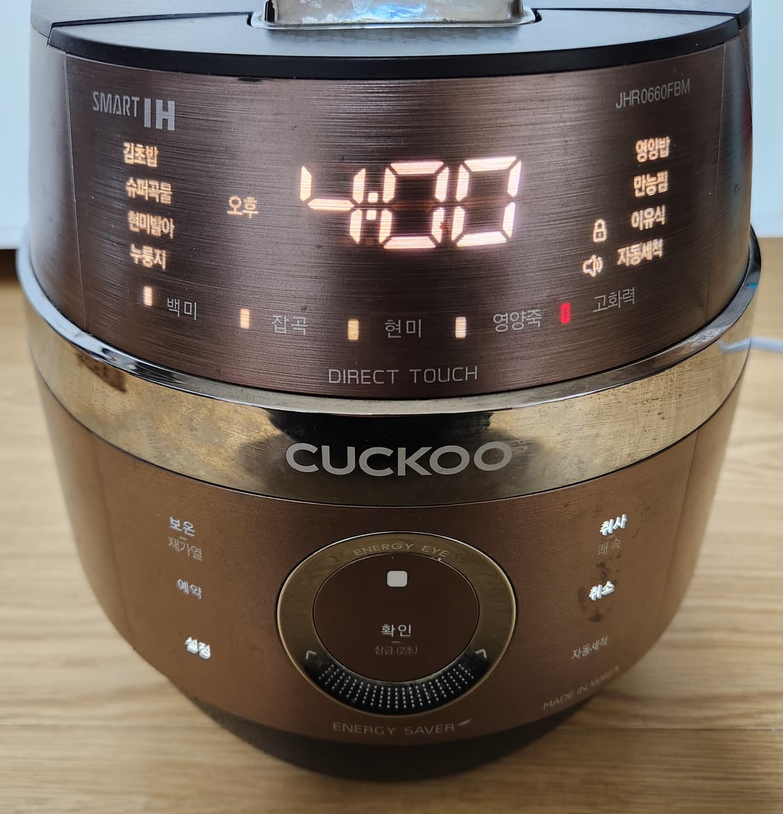 쿠쿠 6인용 IH 전기압력밥솥 JHR0660FBM (에코커브드내솥) 상품이미지2