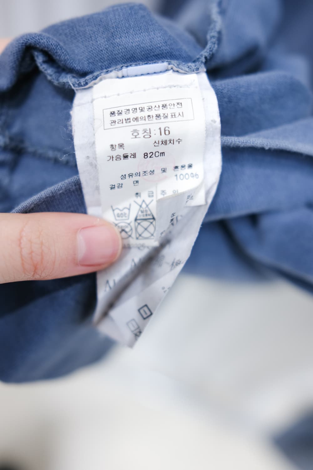 C.P. Company 상품이미지4