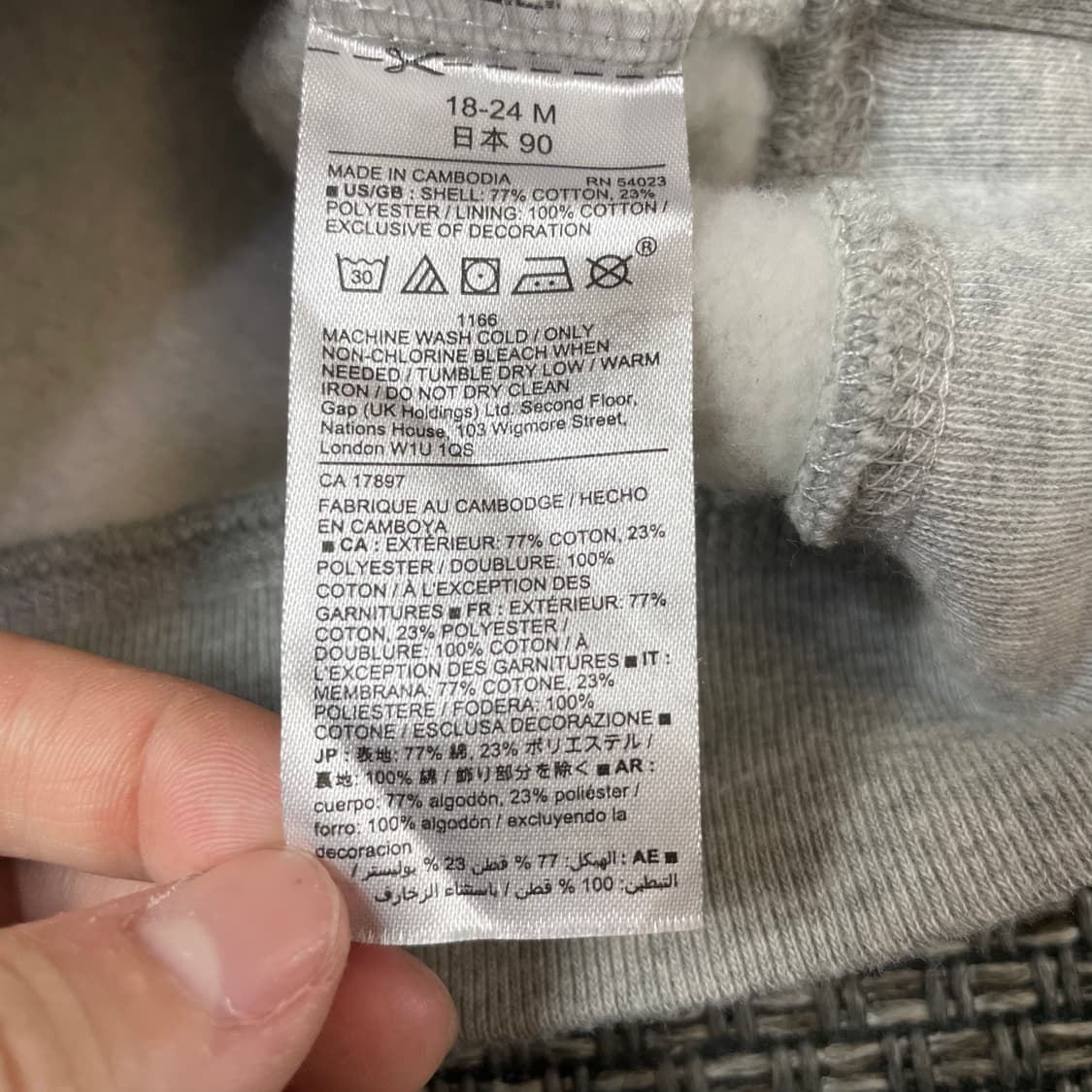 베이비 갭 로고 그레이 후드 집업 18-24 M 상품이미지5