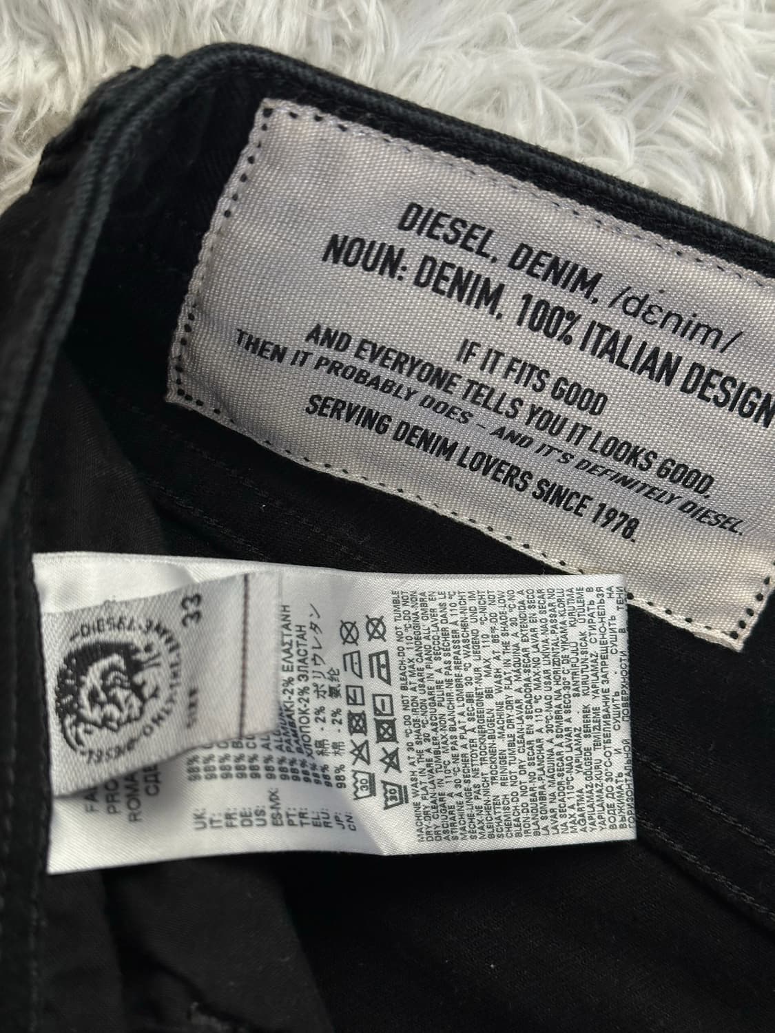 디젤 BUSTER 블랙진 W33 L32 상품이미지7