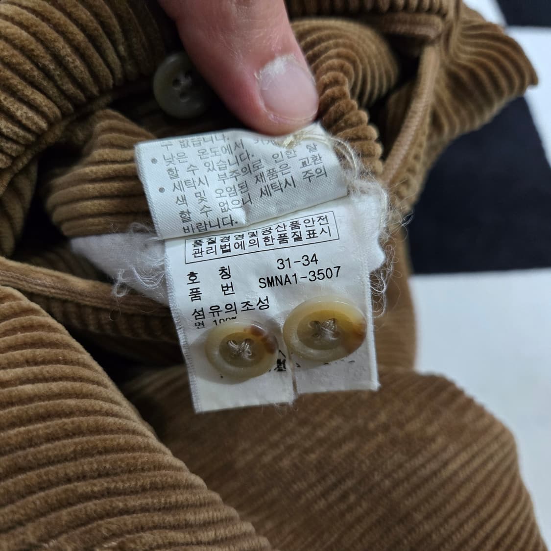 31/34 폴로랄프로렌 코듀로이 팬츠 브라운 상품이미지6