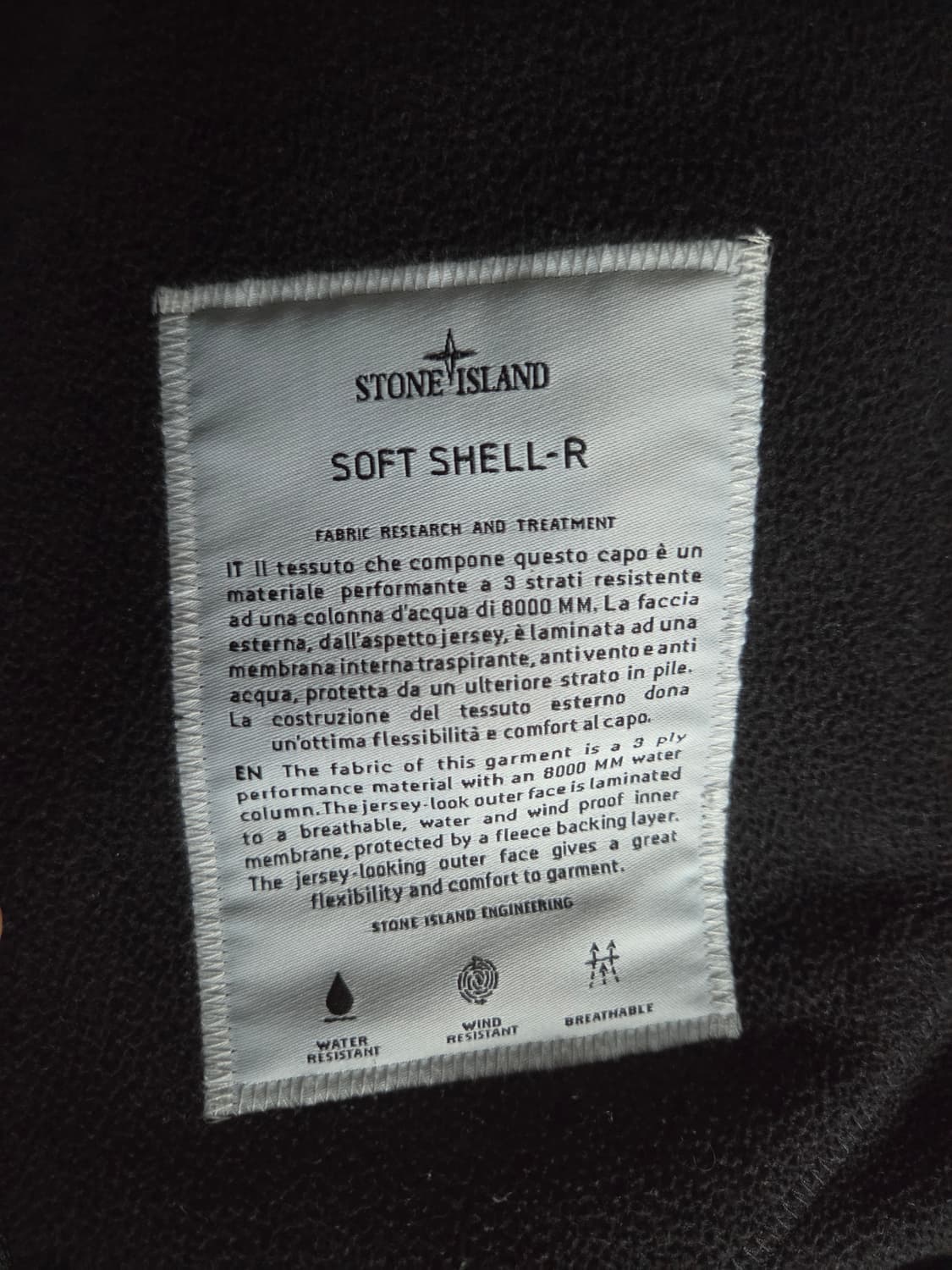 [정품] 스톤아일랜드 소프트쉘 바람막이 후드 자켓 S 상품이미지5