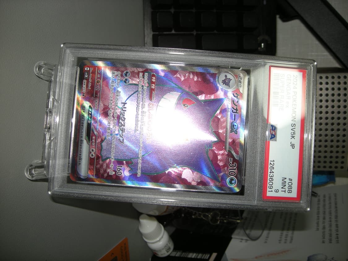 니콘 쿨픽스 S510 풀박스!!(상태좋음 작례있음) 상품이미지8