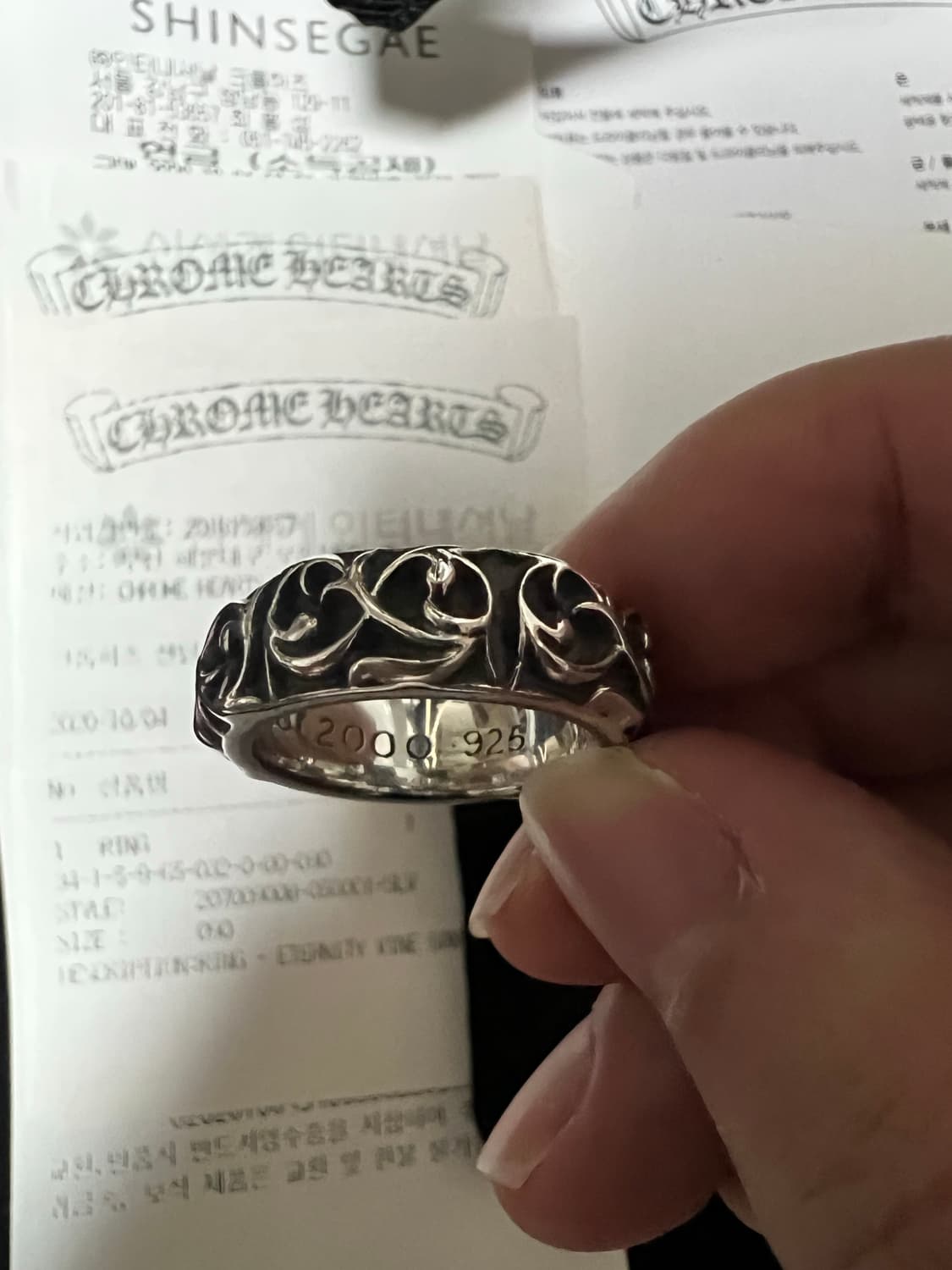 [us9] 크롬하츠 이터니티 바인 밴드링 상품이미지4