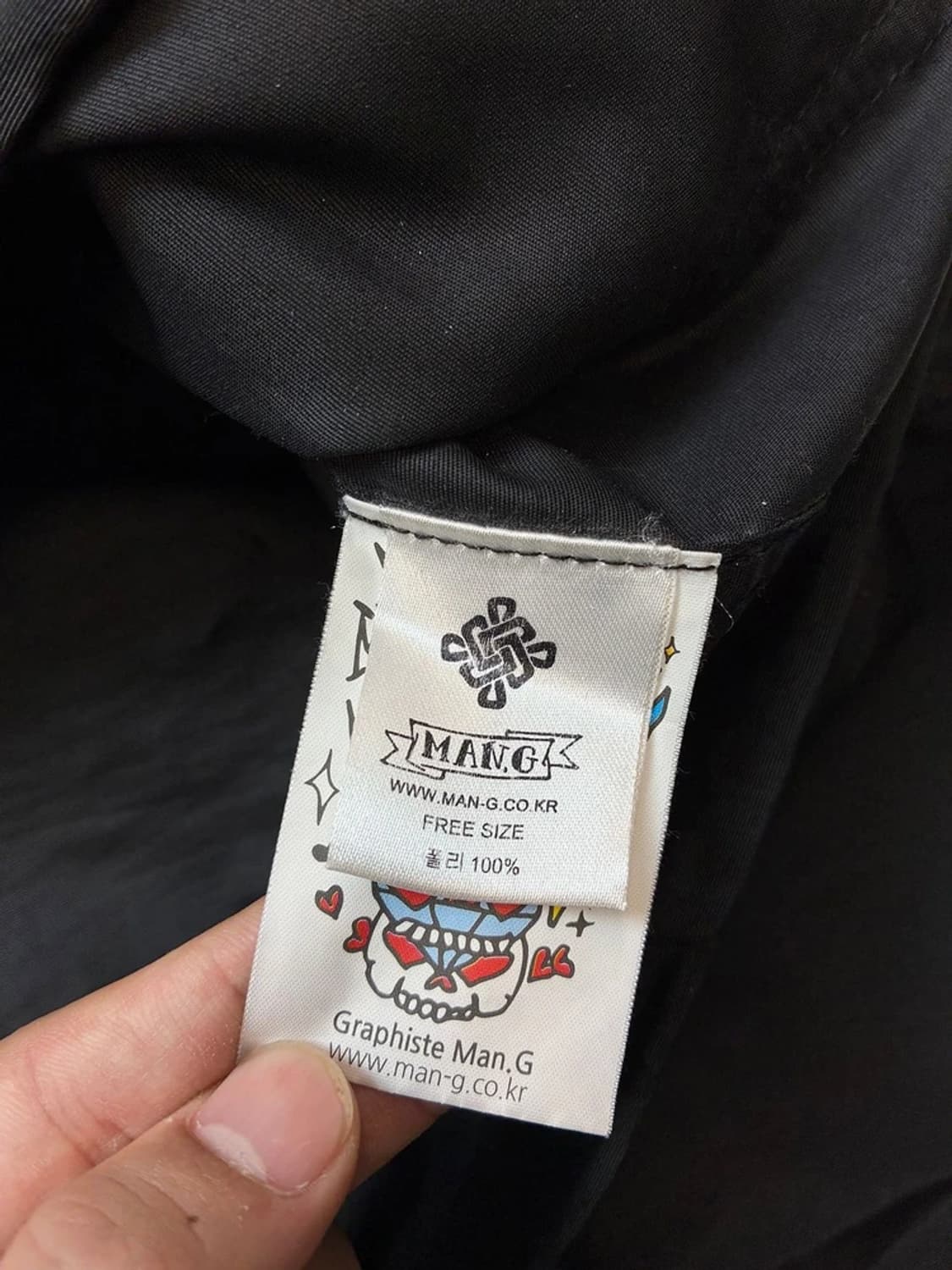 그라피스트 만지 00s 윈드 아노락 자켓 PN5058 상품이미지9