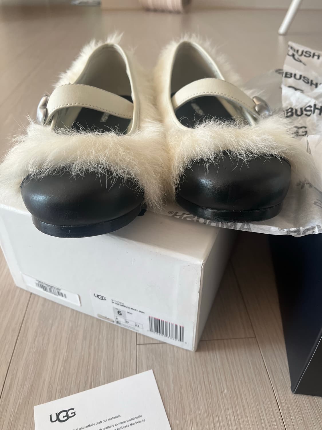 어그x앰부쉬 36사이즈  상품이미지4