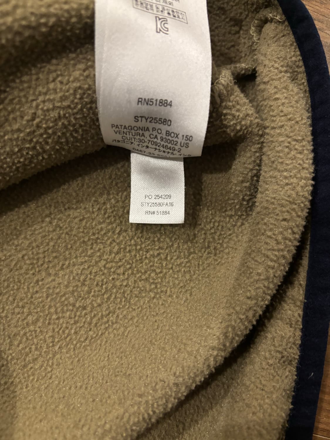 파타고니아 신칠라 애쉬/ 탄 M사이즈 상품이미지5