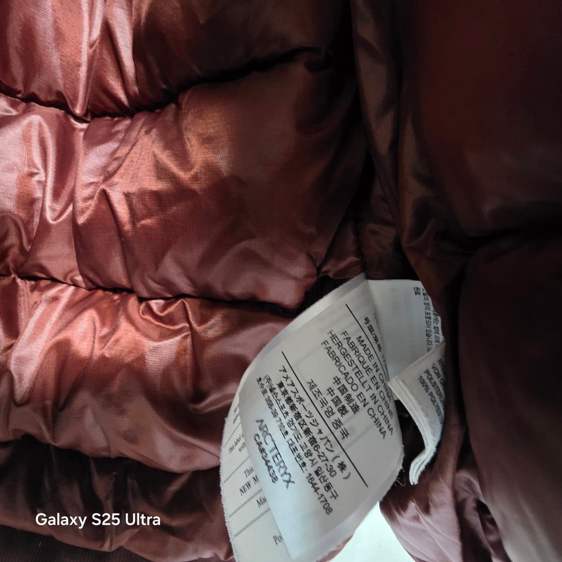 아크테릭스  써마파카 m 상품이미지5