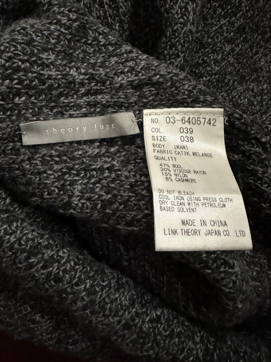 띠어리럭스 롱 울 터틀넥 원피스 상품이미지4