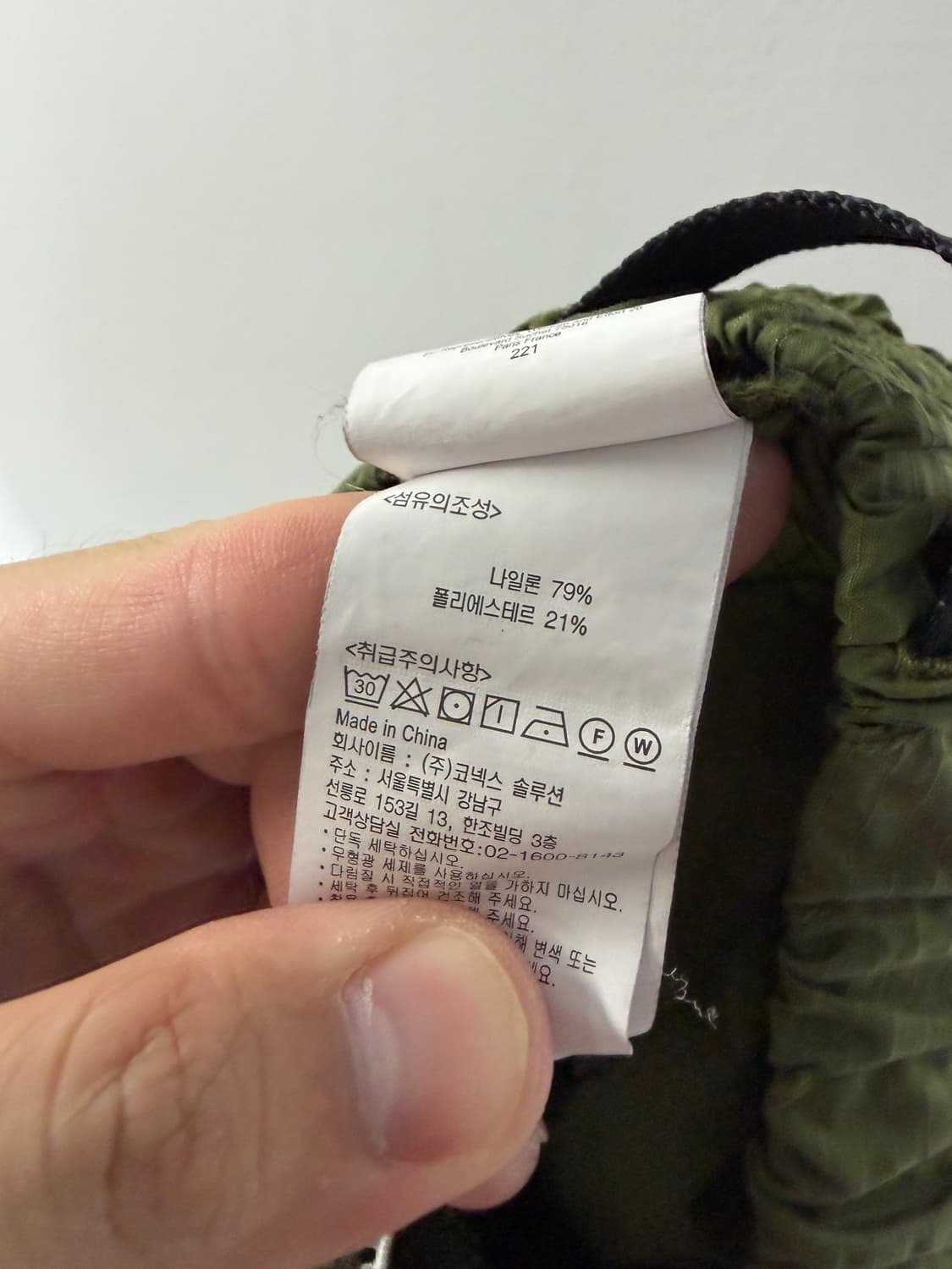 그라미치 그라미치바지 그라미치팬츠 그라미치반바지 상품이미지4