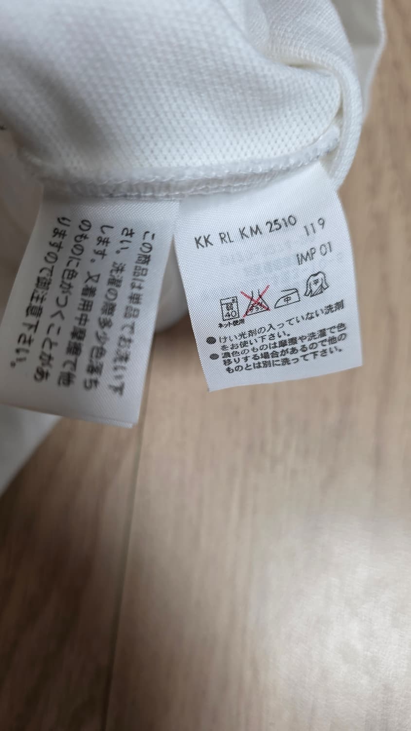 Polo 폴로 빅포니 스위스 반팔 상품이미지3