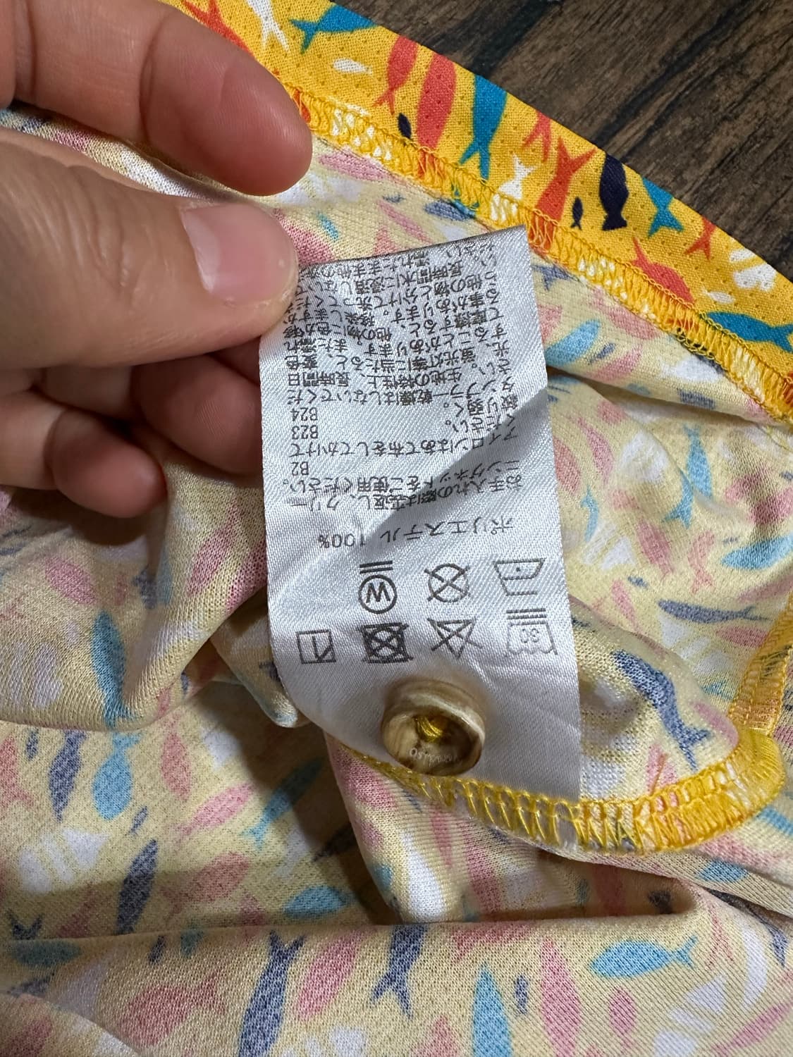Paradiso 일본 골프웨어 물고기 패턴 카라티 XL 새상품 상품이미지8
