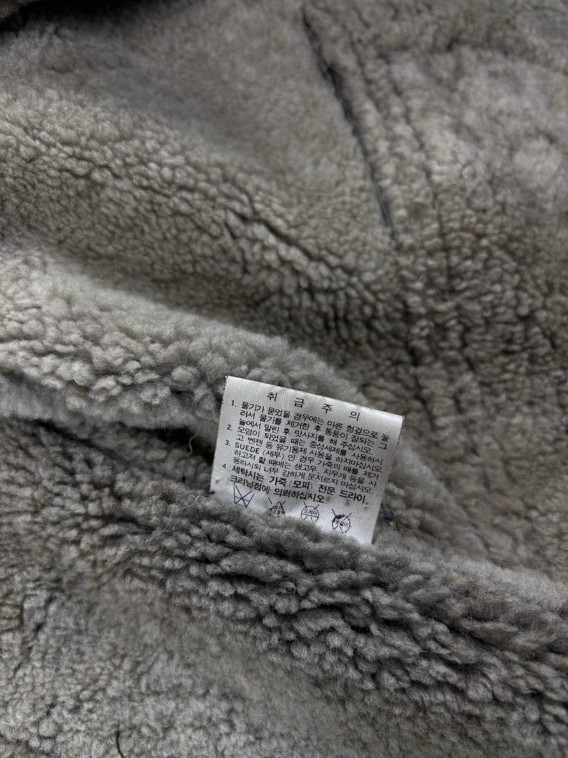 Vintage Mustang    상품이미지6