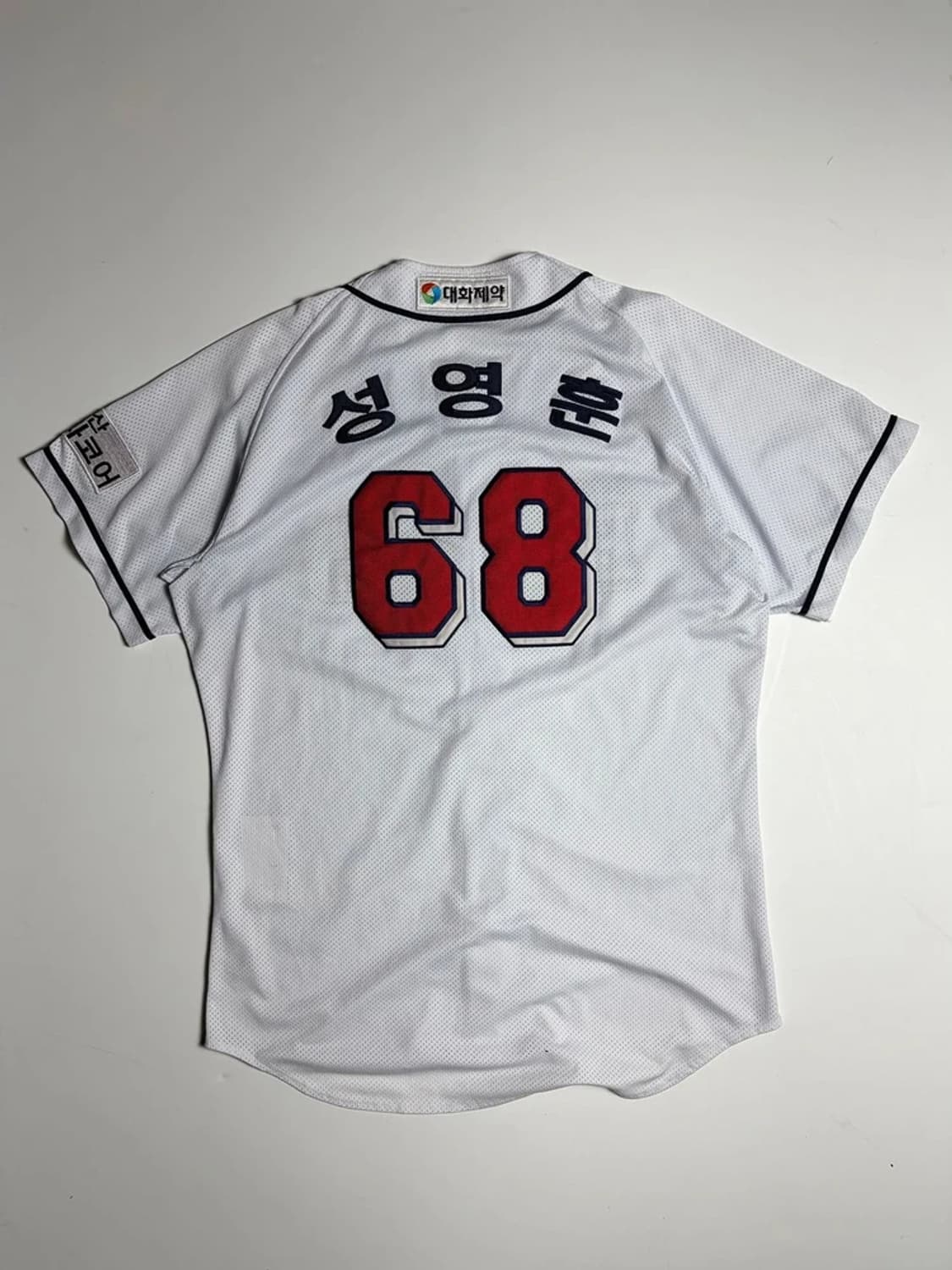 두산 베어스 성영훈 선수 반팔 유니폼 PN9992 상품이미지1