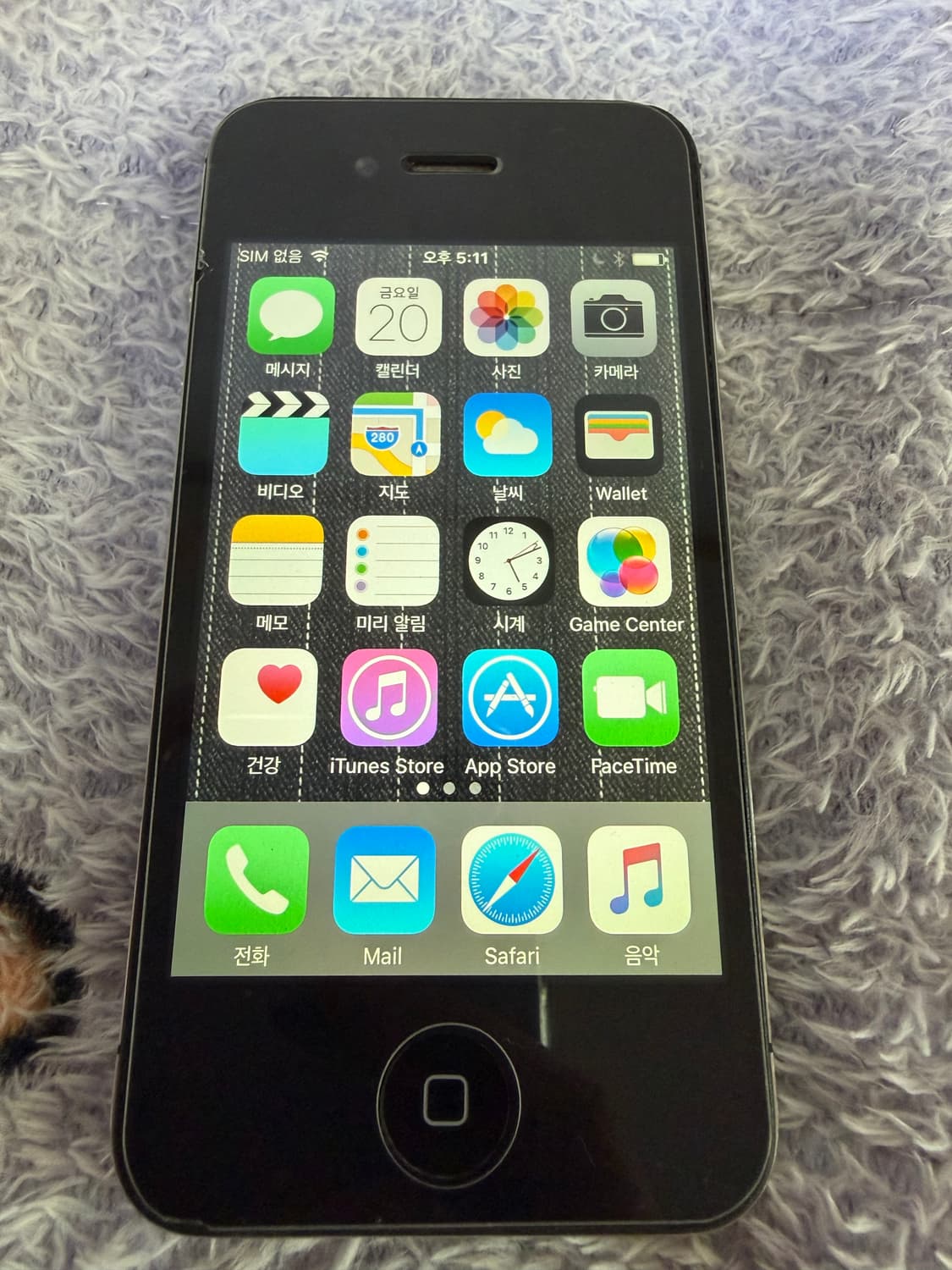 아이폰4s 올드폰 상품이미지1