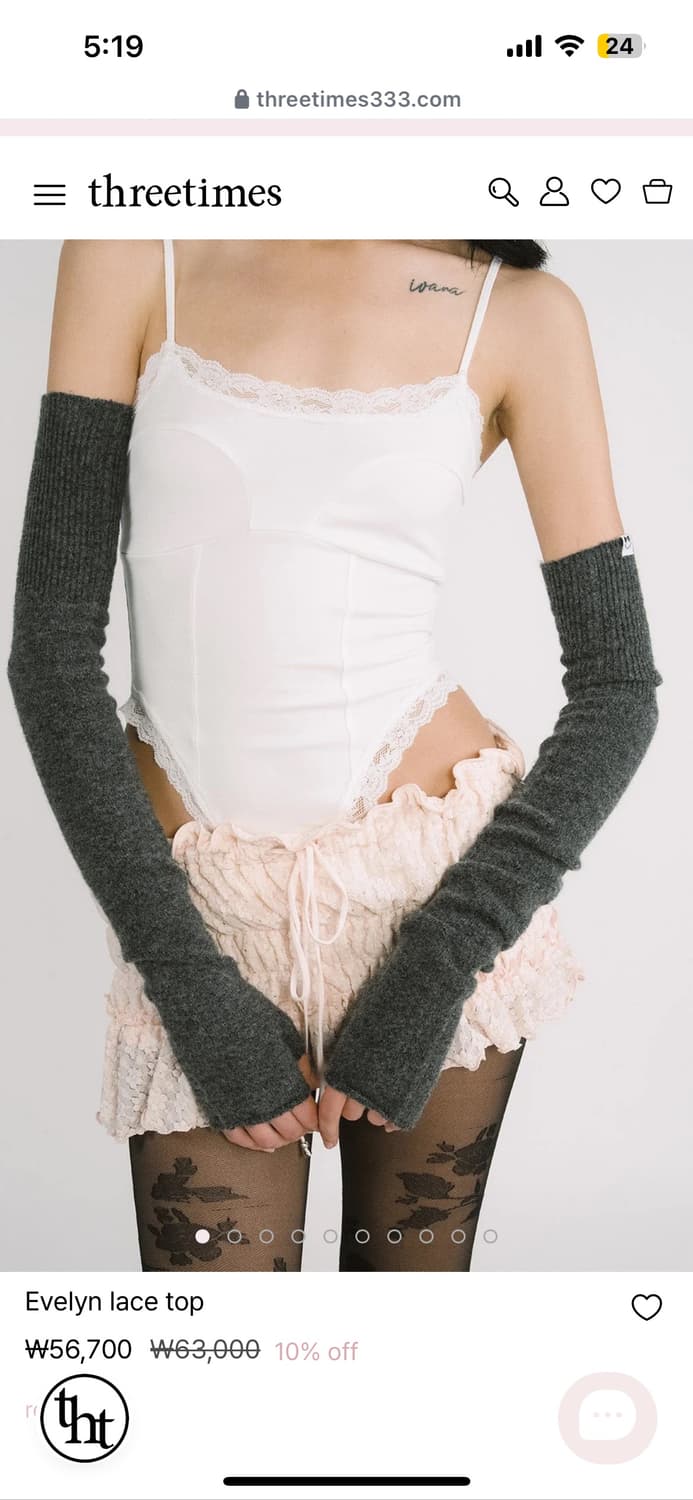 쓰리타임즈 바디슈트 상품이미지1