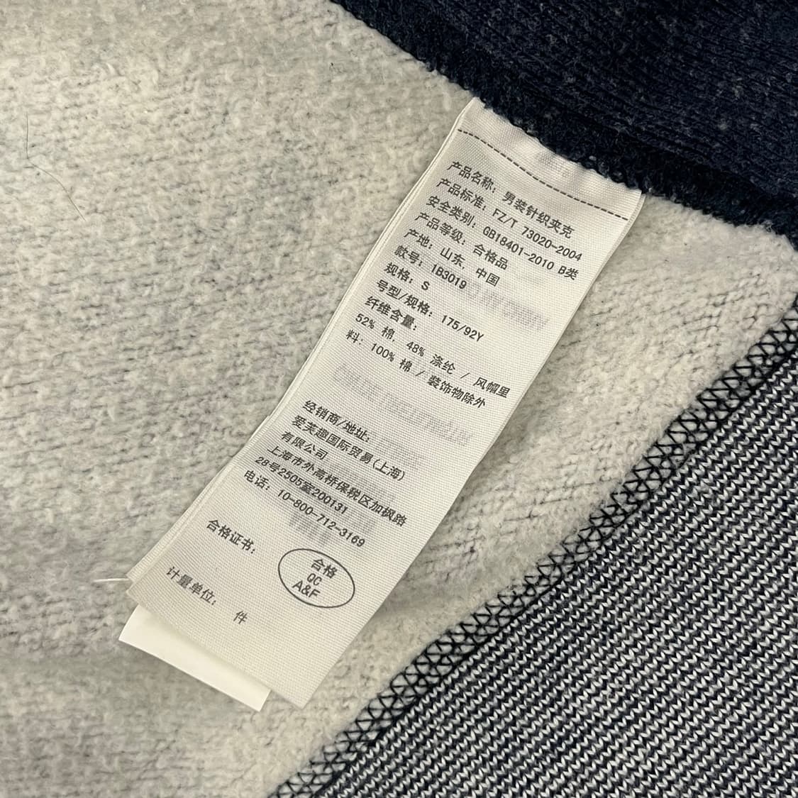 아베크롬비 데님st 네이비 그레이 후드집업 상품이미지6