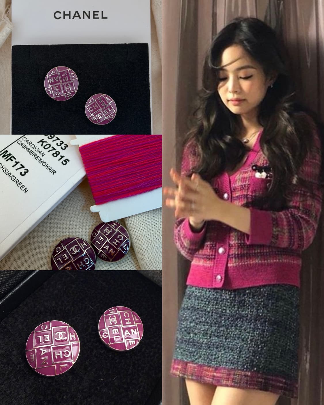 2021p / 샤넬 정품 버튼 리싸이클 이어링 상품이미지1