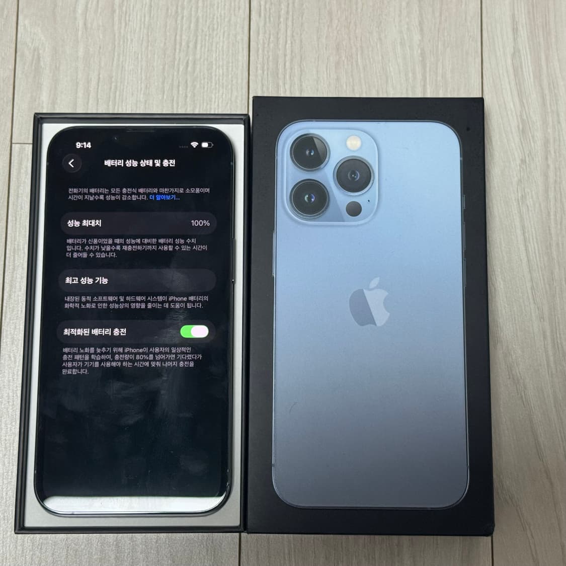 아이폰13 프로 256gb 상품이미지2